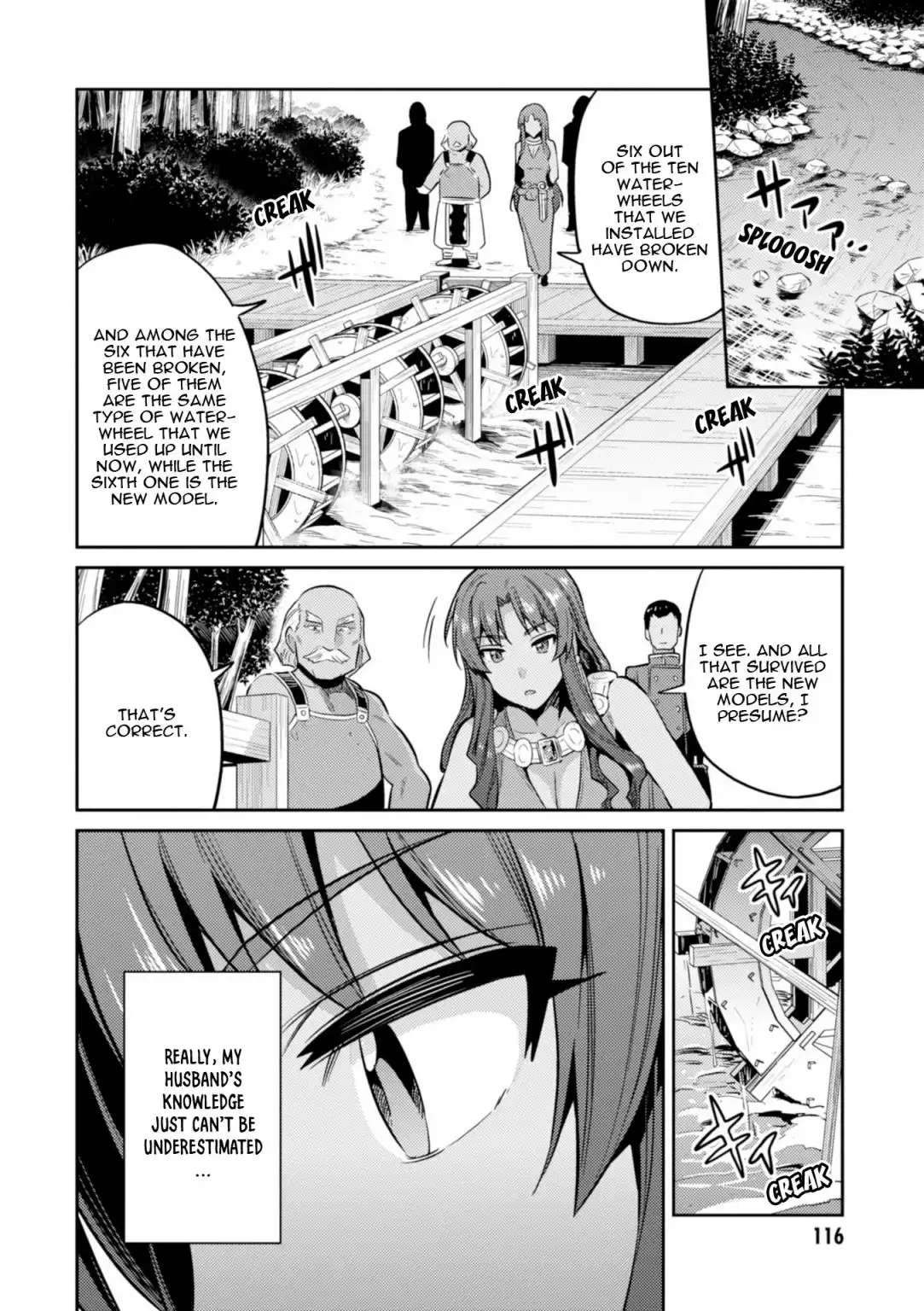 Risou no Himo Seikatsu Chapter 18 32